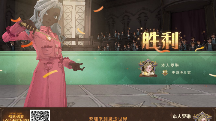 上上分