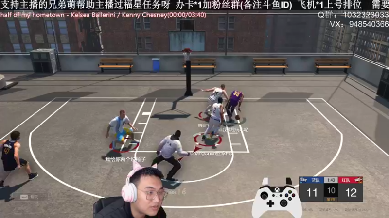【2021-11-08 01点场】KC丶甜瓜：单排战神：学着点！
