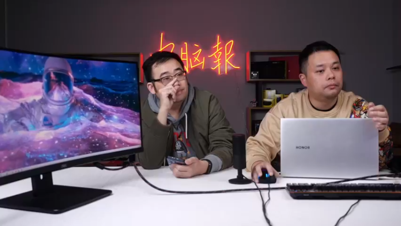 【2021-11-09 19点场】电脑报：双十一来推荐几款显示器