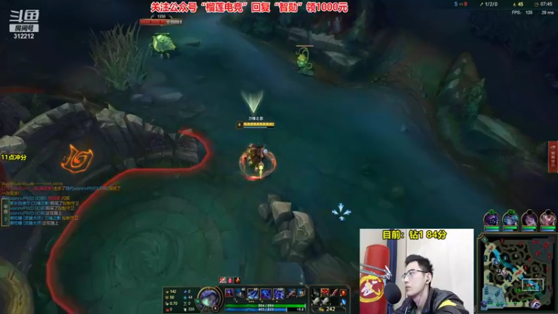 【2021-11-09 15点场】智勋勋勋勋：智勋：今天必上大师！