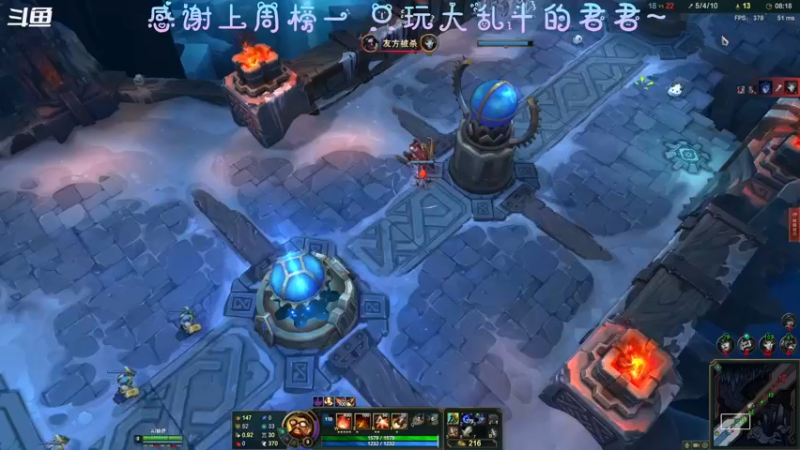 【2021-11-07 23点场】AI披萨：EDG牛逼！！！！！！ 8265485
