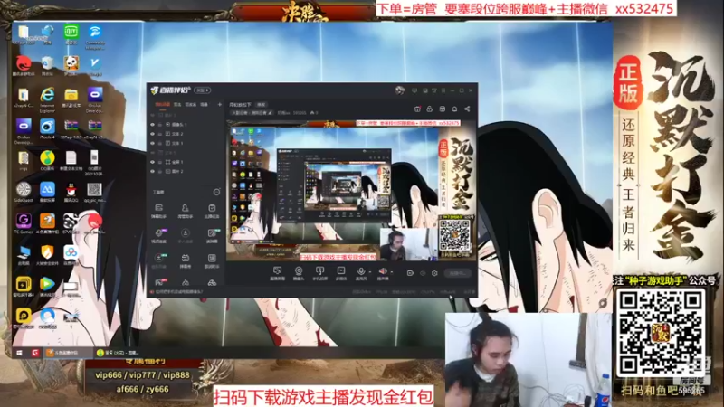 【2021-11-08 21点场】奶瓶lxx：月初放松下