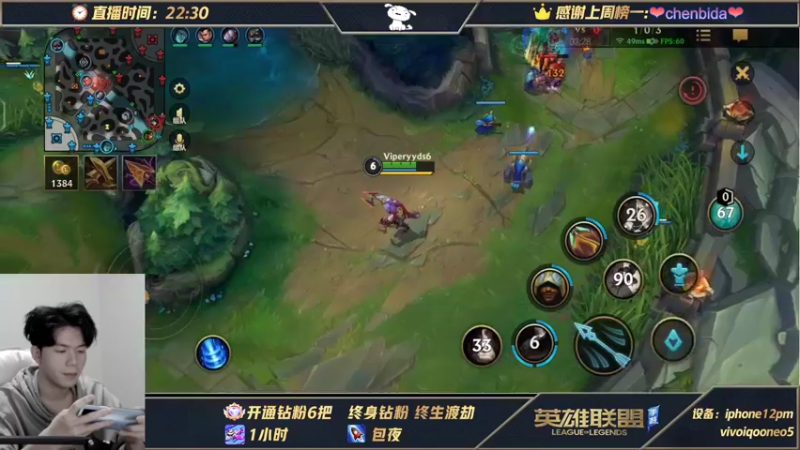【2021-11-09 03点场】戏命师小白：阿克尚专属教学-节奏掌握