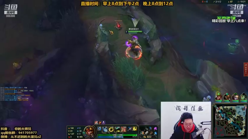 【2021-11-08 07点场】你的大湿兄zZ：第一狮子狗：EDG牛不牛？