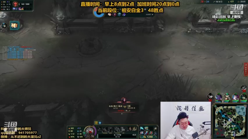 【2021-11-07 02点场】你的大湿兄zZ：EDG必定夺冠！！！