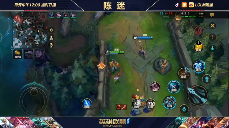 【2021-11-08 06点场】陈迷丶德莱文：恭喜EDG夺冠 ！！破败军团德莱文