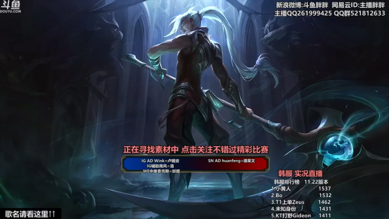 【2021-11-08 21点场】胖胖灬：胖胖OB： 快乐的11月！