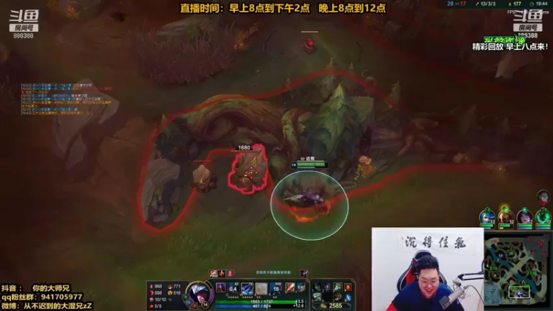 【2021-11-08 01点场】你的大湿兄zZ：第一狮子狗：EDG牛不牛？