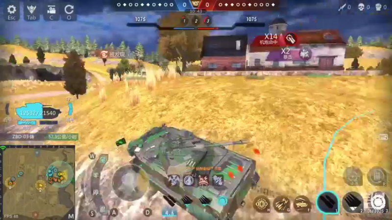 【2021-11-09 01点场】神怒流云飞沙：流云飞沙的直播间