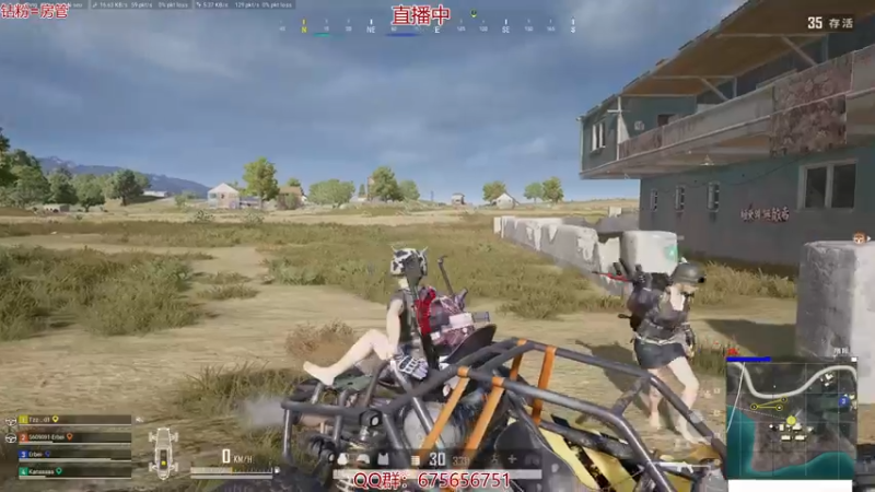 【2021-11-08 23点场】PP阳：单人四排秀翻场~