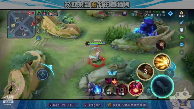 【2021-11-05 20点场】竹god：学马克的第二天