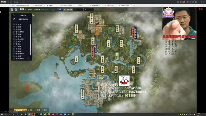 【2021-11-07 23点场】燕徊硯：惊雷一响，紫玄领奖