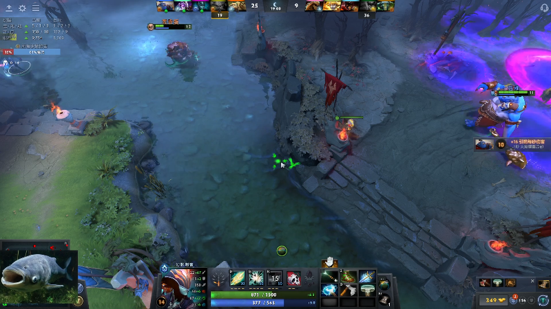 【DOTA2】龚建ZSMJ的精彩时刻 20211109 23点场