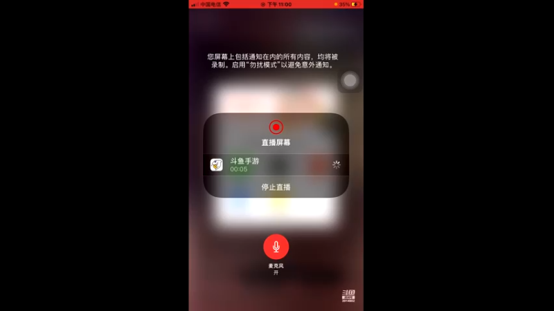 【2021-11-01 23点场】晨晨晨的晨：其实我是小哥哥