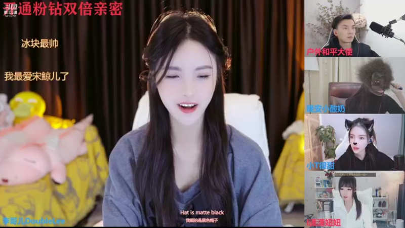 【2021-11-08 22点场】李哥儿DoubleLee：来者皆好运不信你试试