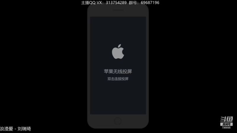 【2021-11-09 16点场】惊蜇：惊蜇：让我们来猎杀那些陷入黑暗中的人吧