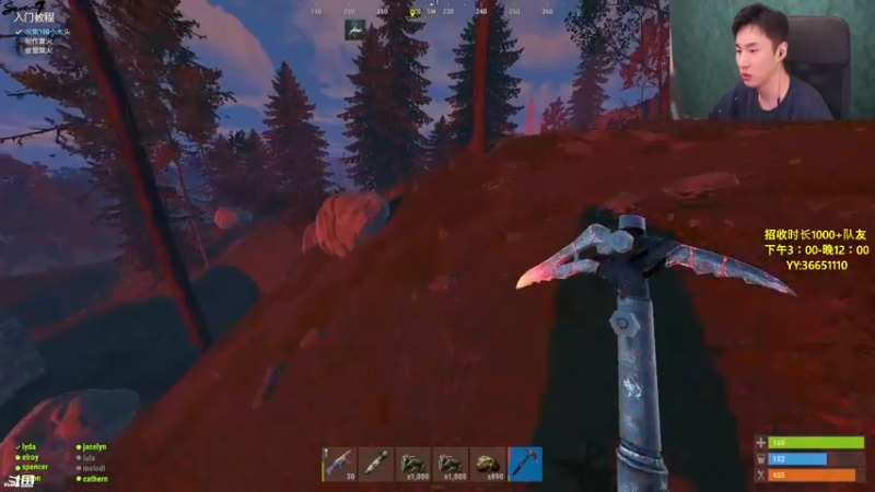 【2021-11-08 22点场】主播Se7en：【Se7en】猛男向前冲 生存游戏