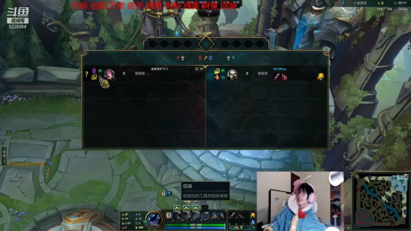 【2021-11-09 03点场】天灰灰qaq：世界第一青钢影solo教学对线