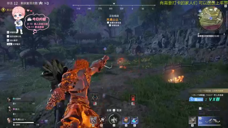 【2021-11-07 21点场】星星弟弟ovo：今天全天双倍！