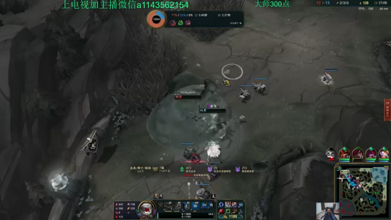 【2021-11-08 23点场】一万九千把大头：大头已经起飞了