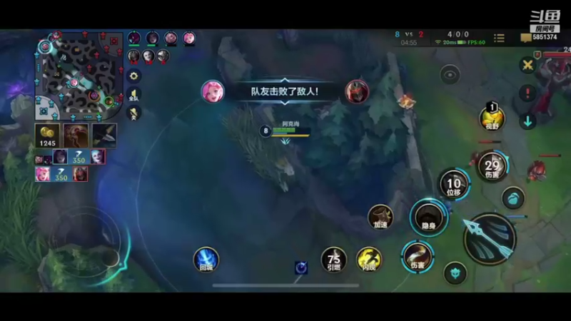 【2021-11-07 03点场】心星丶青一：恭喜edg夺得冠军 我们是冠军！！！