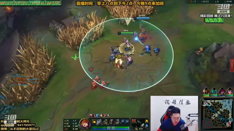 【2021-11-06 16点场】你的大湿兄zZ：第一狮子狗：白金钻石把把C！
