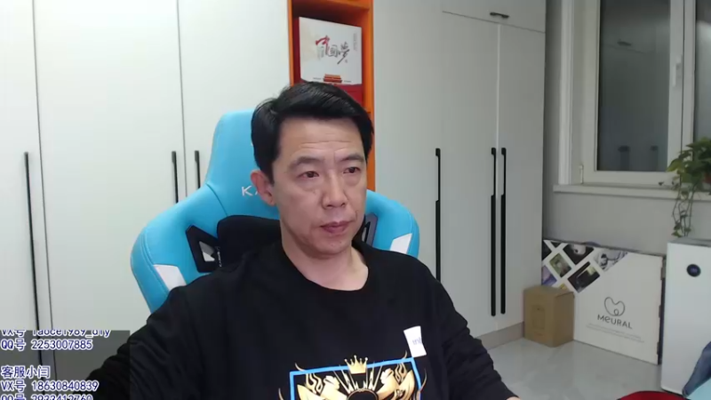 【2021-10-31 20点场】蓝海龙腾：王哥的电脑硬件DIY装机聊天室