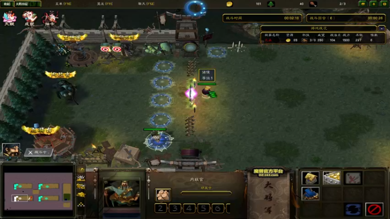 【2021-11-04 18点场】Ace凡森：魔兽争霸：RPG聚集地！！