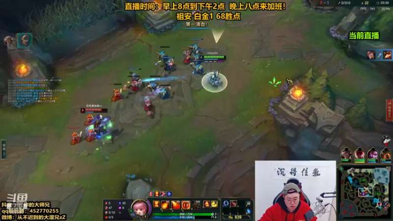 【2021-11-08 16点场】你的大湿兄zZ：第一狮子狗：白金钻石把把C！