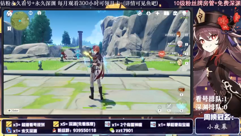 【2021-11-07 17点场】昔日忆过去：EDGNB~限时关注免费看号