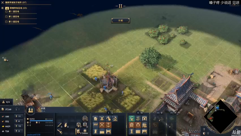 【2021-11-09 18点场】猫叔灬灬：【猫叔】地平线5 来了，一起开车吧~~