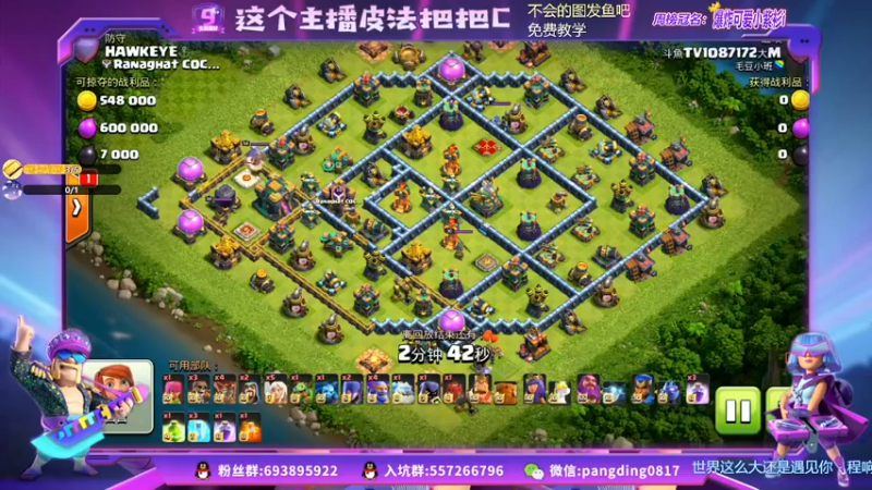 【2021-11-05 21点场】zzz大M丶：大M：预约联赛啦 乱三