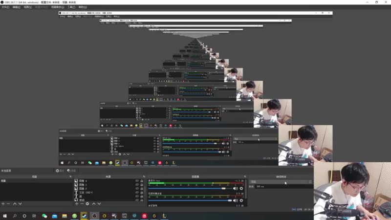 【2021-11-09 18点场】陈死狗cnh：枪法和相声并存的江湖术士！