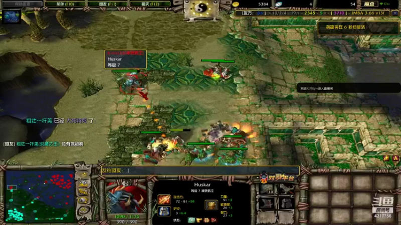 【2021-11-08 15点场】Piano7pink：不好意思，打扰了 4317756