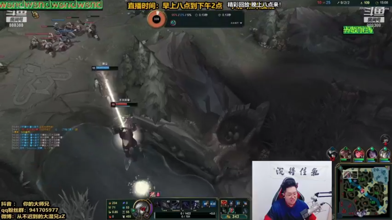 【2021-11-07 19点场】你的大湿兄zZ：第一狮子狗：EDG牛不牛？