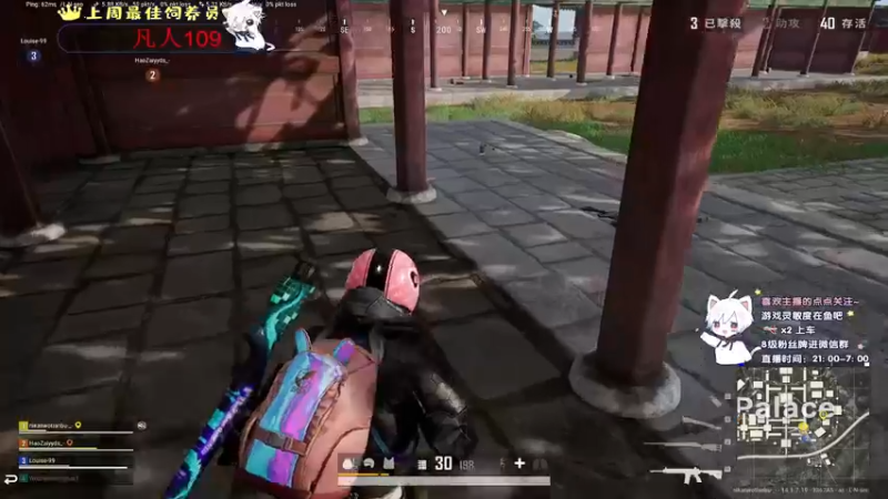 【2021-10-31 01点场】小徐813：轻语集团 千场6.0