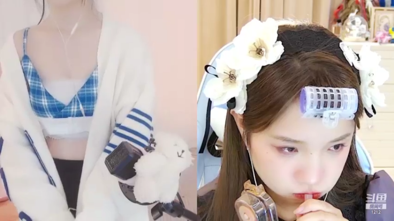 【2021-11-09 15点场】小肉球阿：爱笑的女孩运气不会差~