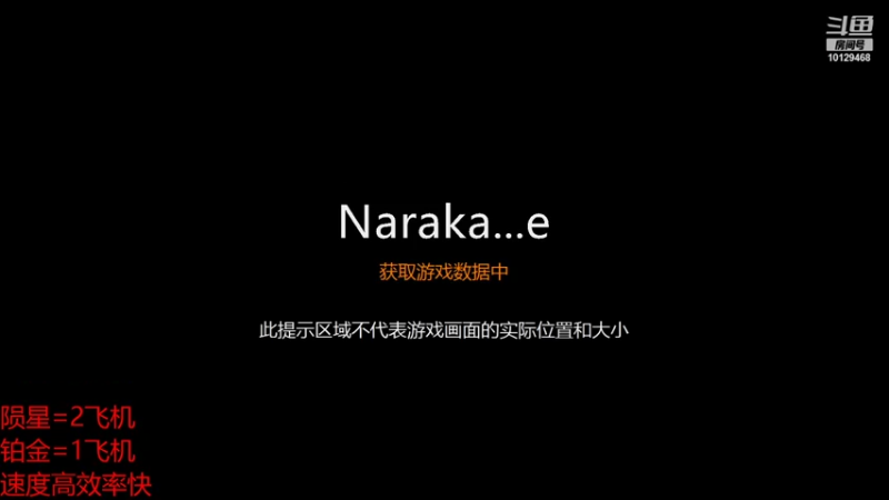 【2021-11-09 15点场】李墨燃：相声演员李墨燃，天选之人不就是我吗。