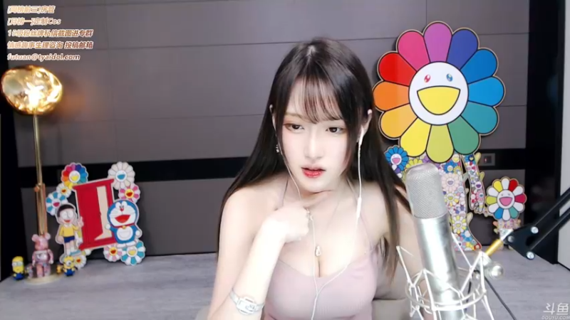 腐团儿_2021_10_29_ 直播录像_3