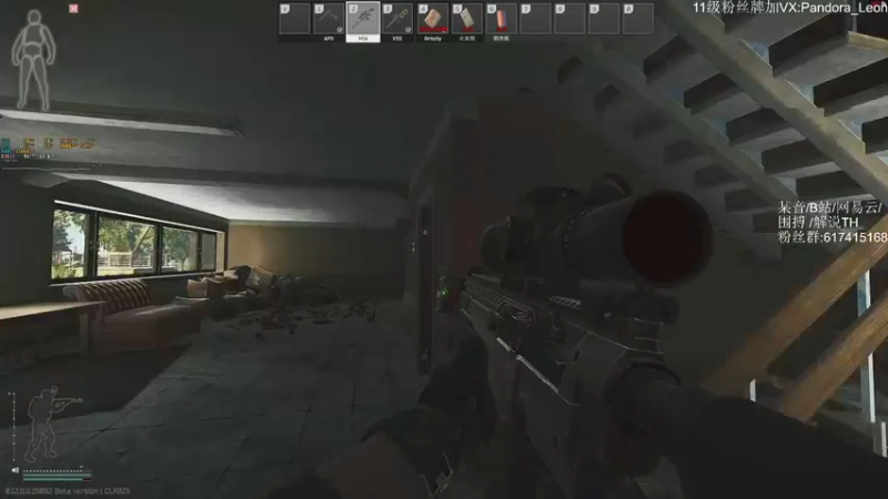 【2021-11-09 11点场】解说TH：TH:杀敌靠嘴，装备靠捡