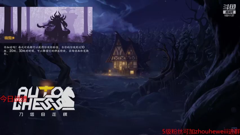 【2021-11-08 17点场】囧啥都不懂雪诺：国王了玩会小号