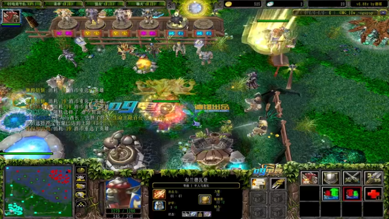 【2021-11-09 02点场】a824683653：赛季15连出发