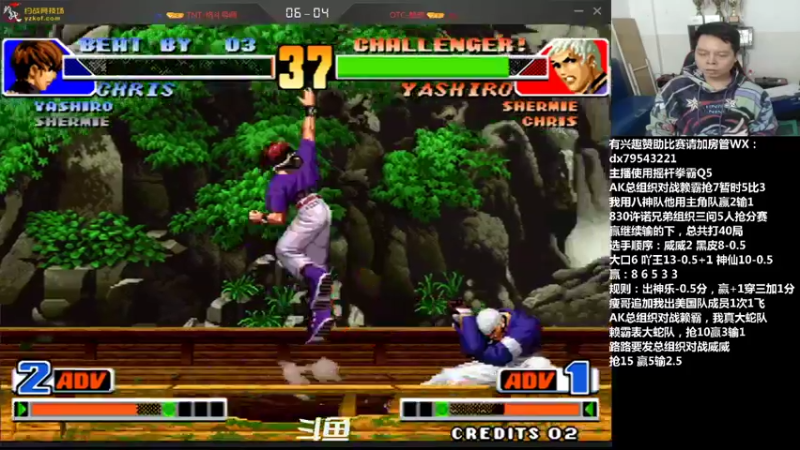 【2021-11-08 23点场】格鬦家大口：晚上好，队制三问主力赛！