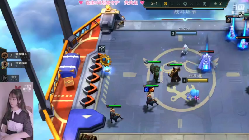 【2021-11-08 14点场】最初的可可：❤ 太阳当空照