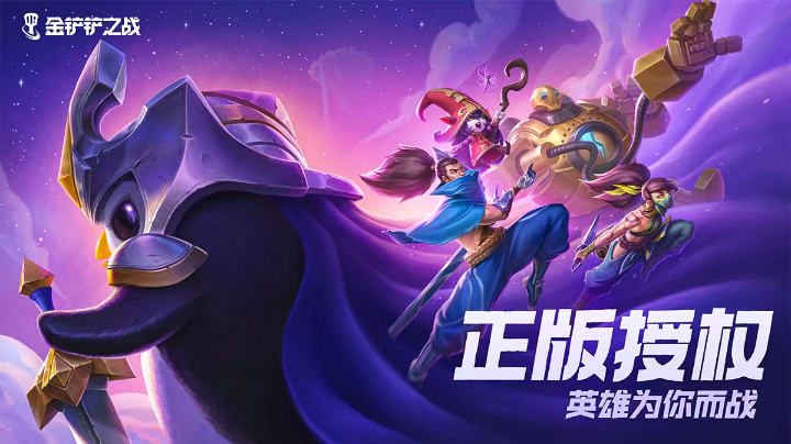 重武器模式
