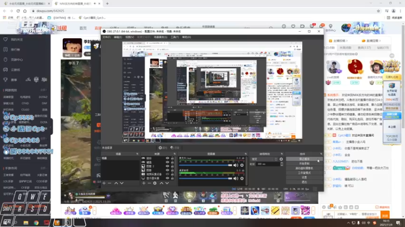 【2021-11-09 16点场】Cpt小醒目：醒目:单排 萌新主播不会振刀
