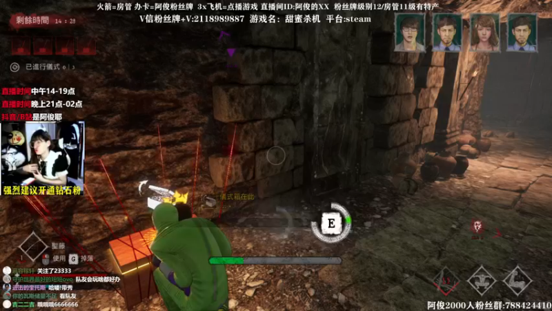 【2021-11-09 18点场】阿俊丶ll：【阿俊】21点直播！下饭时刻