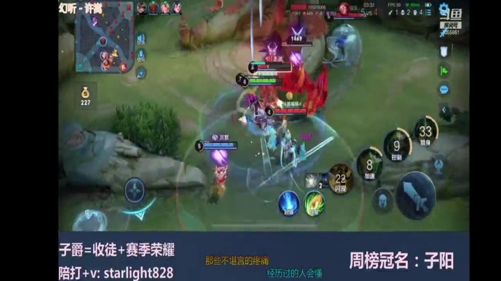打团不要犹豫