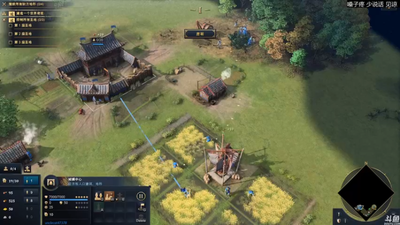 【2021-11-09 16点场】猫叔灬灬：【猫叔】地平线5 来了，一起开车吧~~