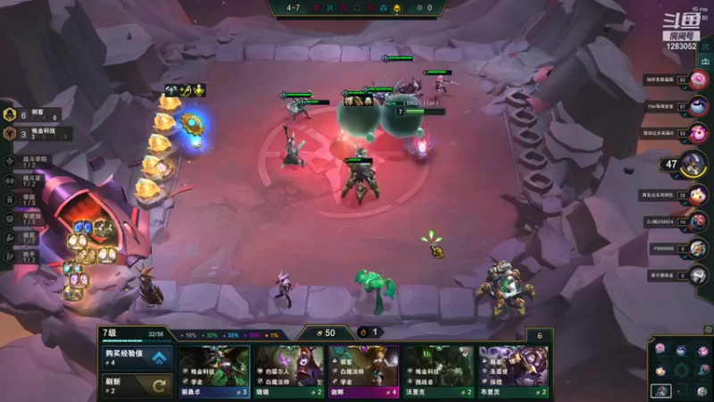 【2021-11-07 11点场】卡布奇诺的悲喃：一个赛季了想上黄金 1283052